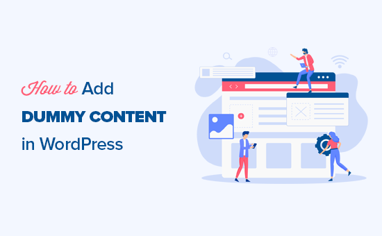 How to Add Dummy Content for Theme Development in WordPress How to Add Dummy Content for Theme Development in WordPress_68402c23c296d.png