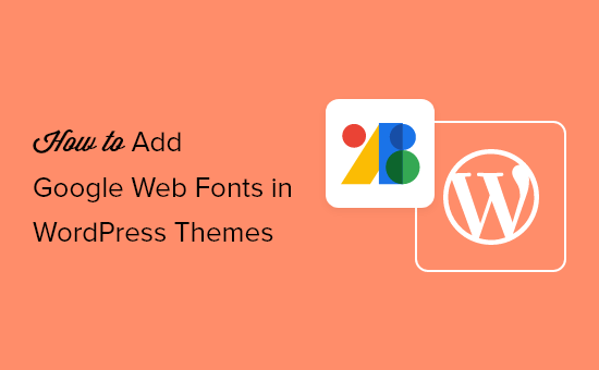 How to Add Google Web Fonts in WordPress Themes the “Right” way How to Add Google Web Fonts in WordPress Themes the “Right” way_68402c749a34c.png
