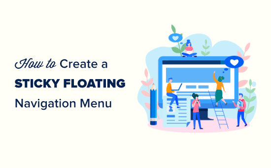 How to Create a Sticky Floating Navigation Menu in WordPress_68402b630dd3d.png