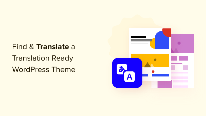 How to Find and Translate a Translation Ready WordPress Theme How to Find and Translate a Translation Ready WordPress Theme_68402c27d5f0c.png