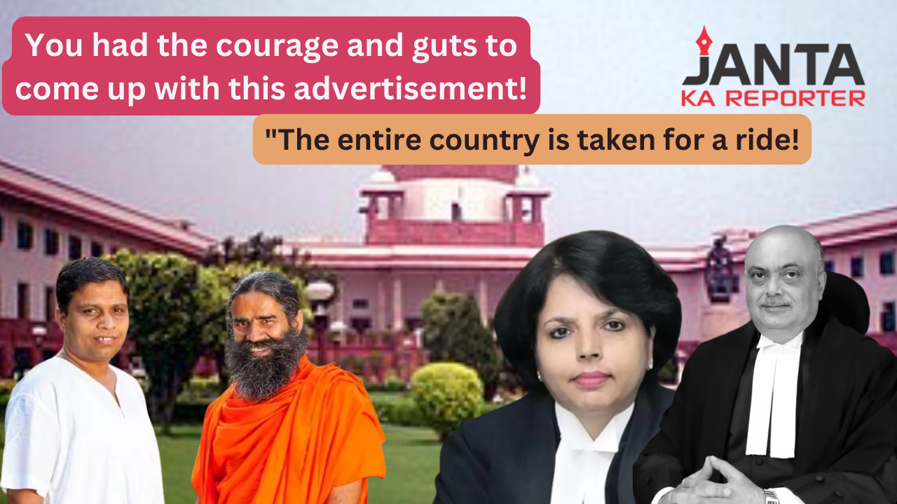 “Entire country is being taken for a ride”: Supreme Court slams Ramdev’s Patanjali, bans Patanjali ads; issues contempt notice “Entire country is being taken for a ride”: Supreme Court slams Ramdev’s Patanjali, bans Patanjali ads; issues contempt notice_695e796dd9fd5.png
